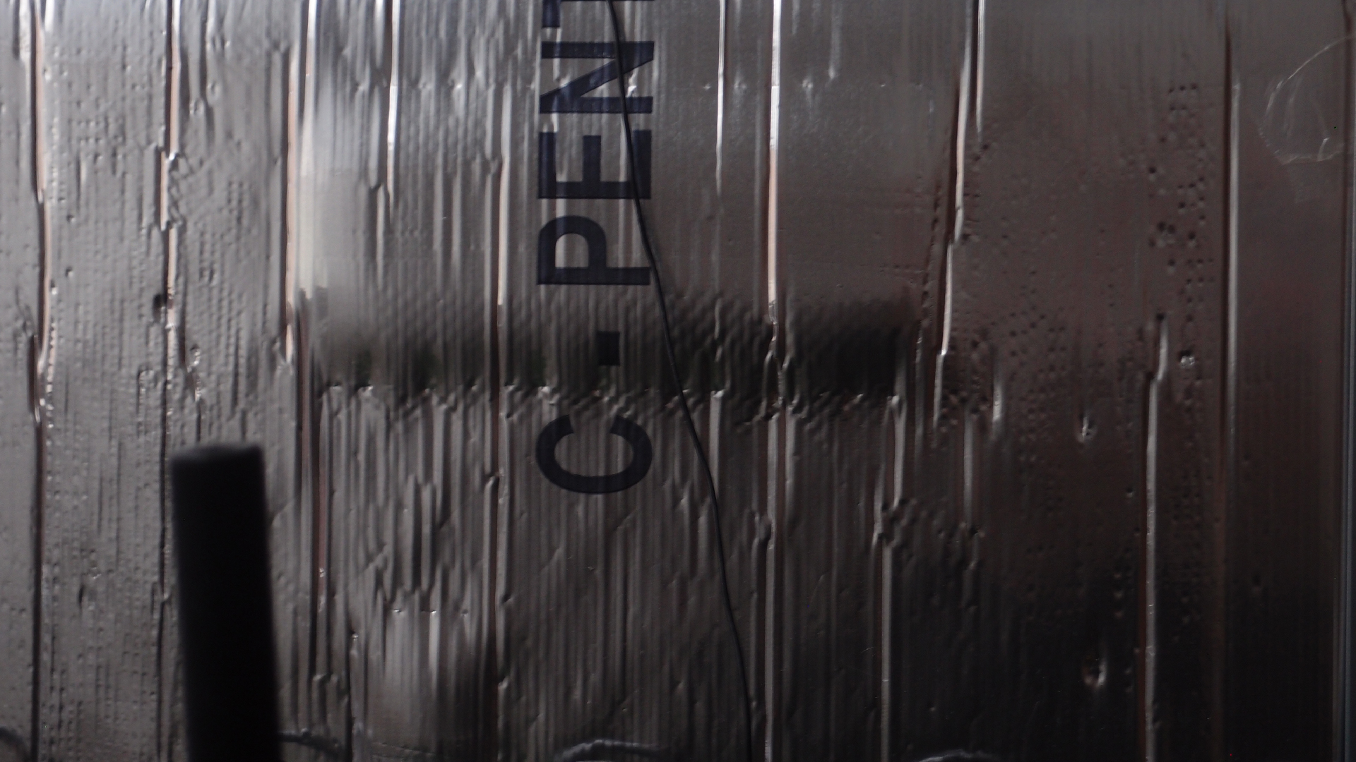 2021-03-13 Kühlgerät III (Fieldrecording Audio)